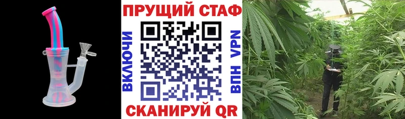 Хочу наркоту Асбест Кокаин Мефедрон Псилоцибиновые грибы Каннабис Alpha PVP