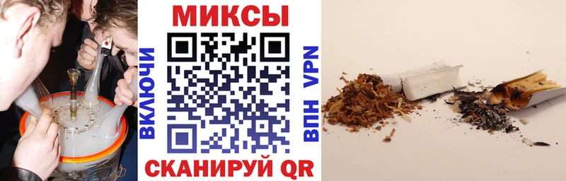 Бутират оксибутират  купить наркотики сайты  Асбест 