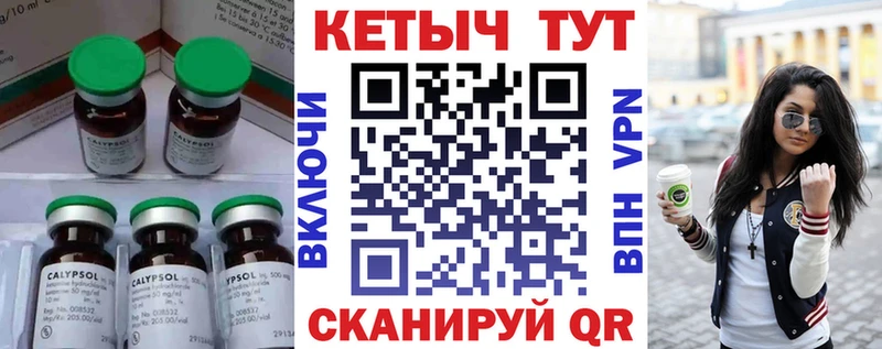OMG онион  Асбест  КЕТАМИН VHQ 