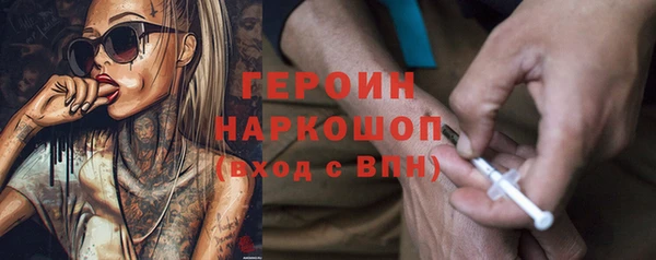 тгк Аркадак
