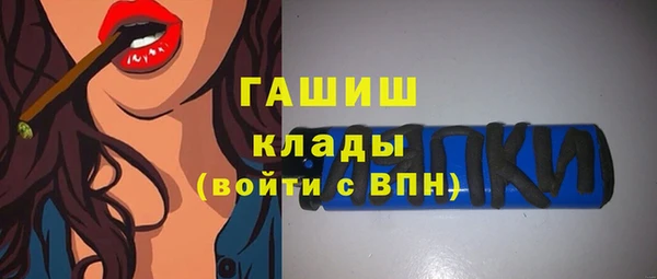 тгк Аркадак