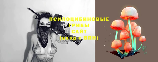 героин Арсеньев