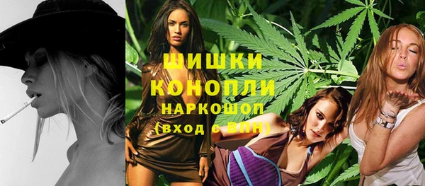героин Арсеньев