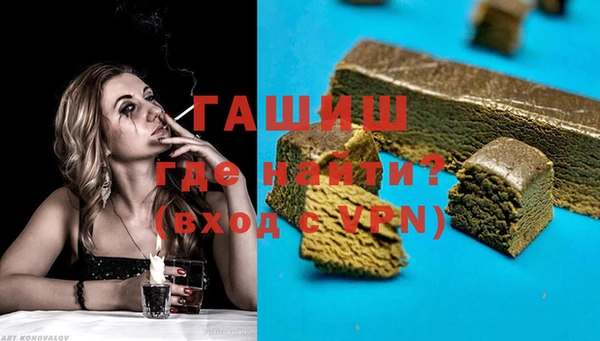 тгк Аркадак