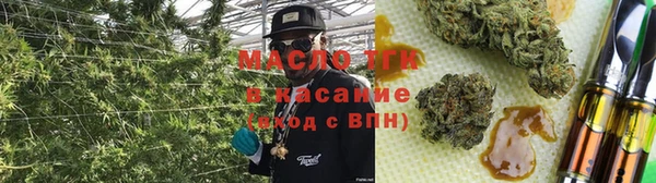 героин Арсеньев