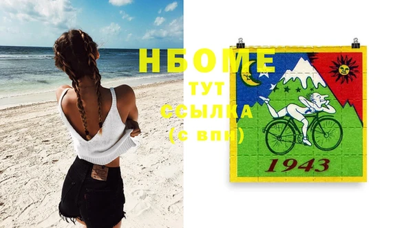 тгк Аркадак
