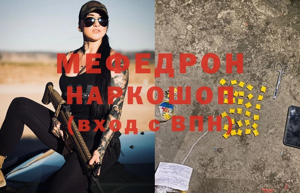 героин Арсеньев