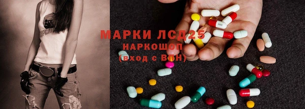тгк Аркадак