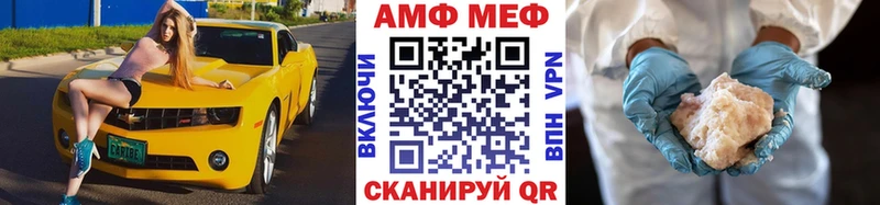 хочу наркоту  Асбест  МЕТАМФЕТАМИН пудра 