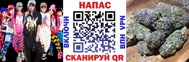 Каннабис конопля  Асбест 